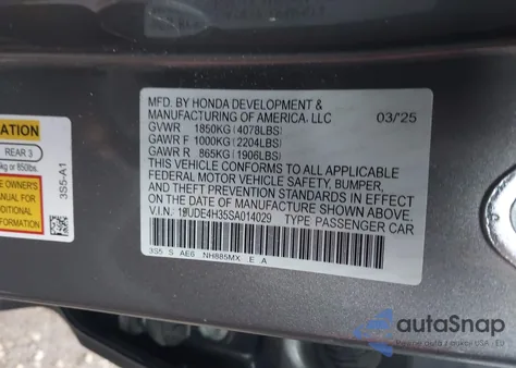 2025 Acura Integra A-Spec из США, поврежденный, VIN 19UDE4H35SA014029